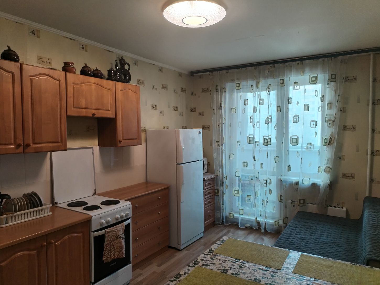 Уютная квартира