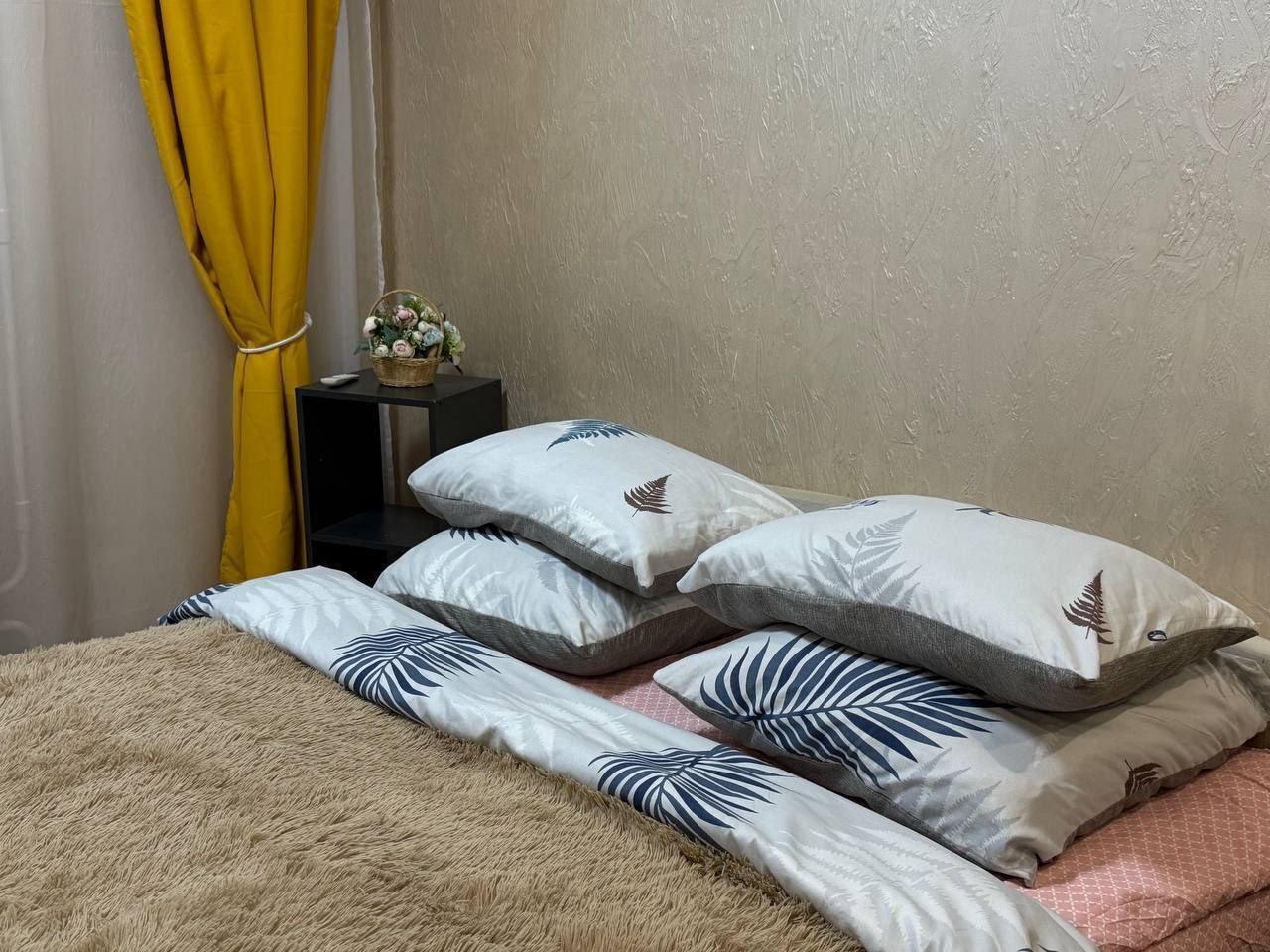 Уютная квартира